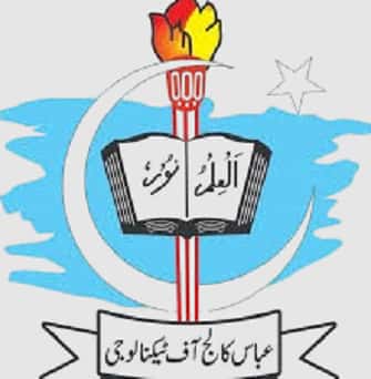 Abbas College of Technology campus