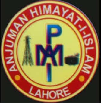 Anjuman Hamayat-e-Islam Polytechnic campus