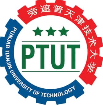 Punjab Tianjin University of Technology campus
