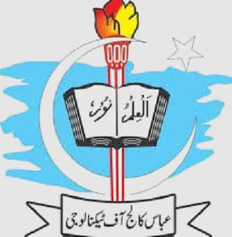 Abbas College of Technology campus