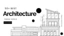 50 Best Architecture Thesis Topics for Students in Pakistan